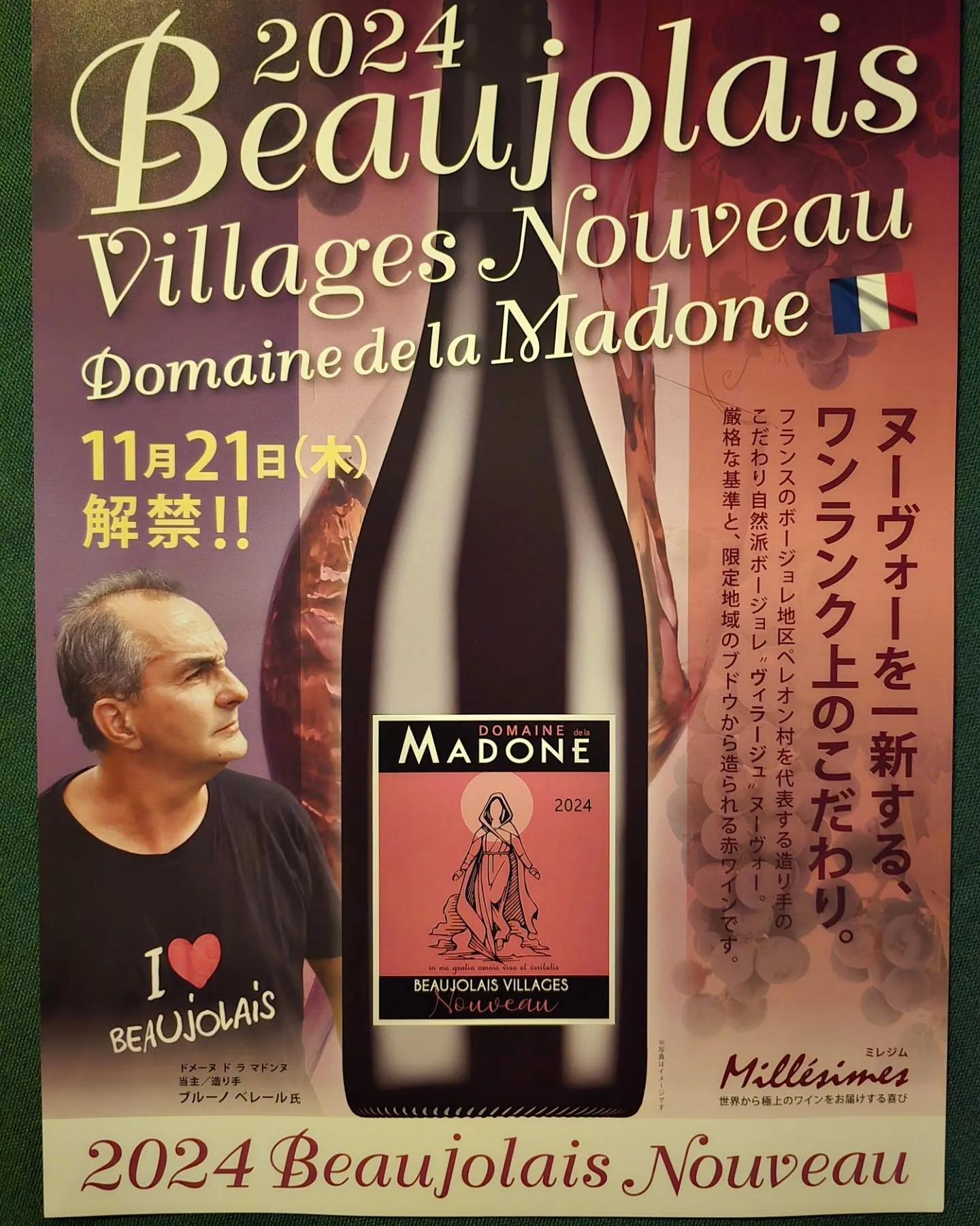 久しぶりの投稿です